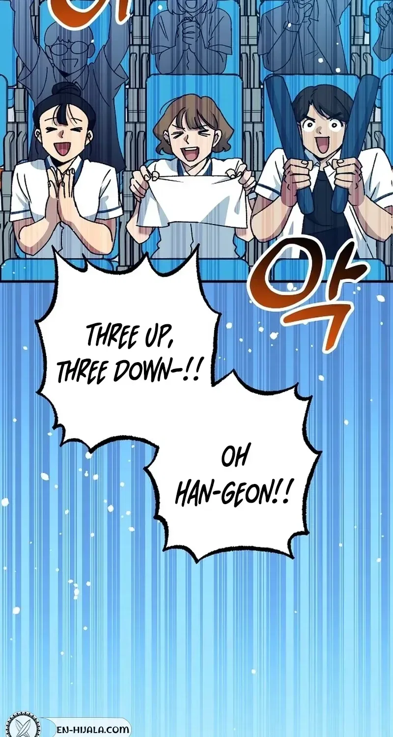 All the Aces Are Obsessed With Me Chapter 34 – Page 80