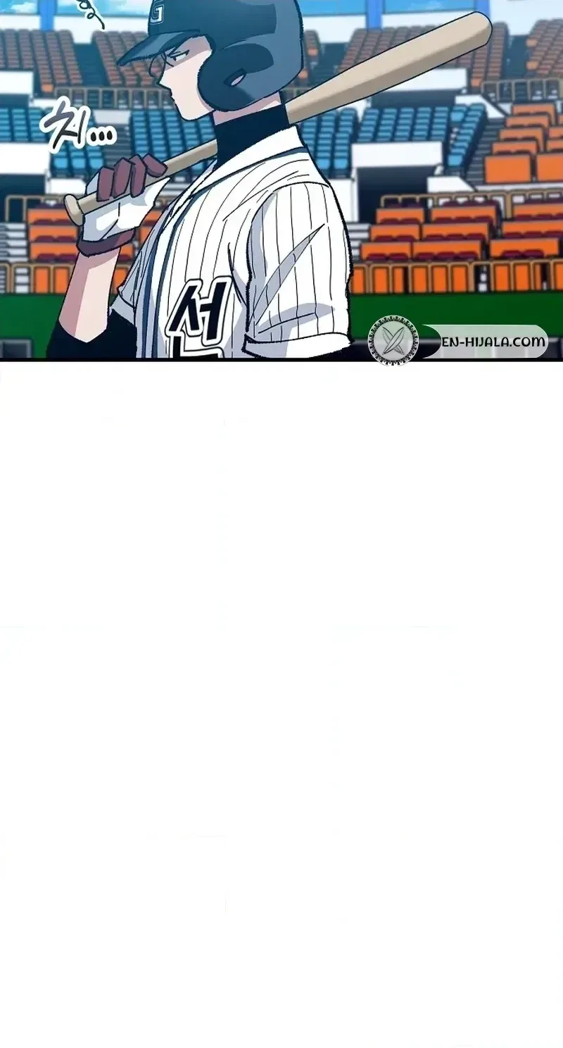 All the Aces Are Obsessed With Me Chapter 34 – Page 95