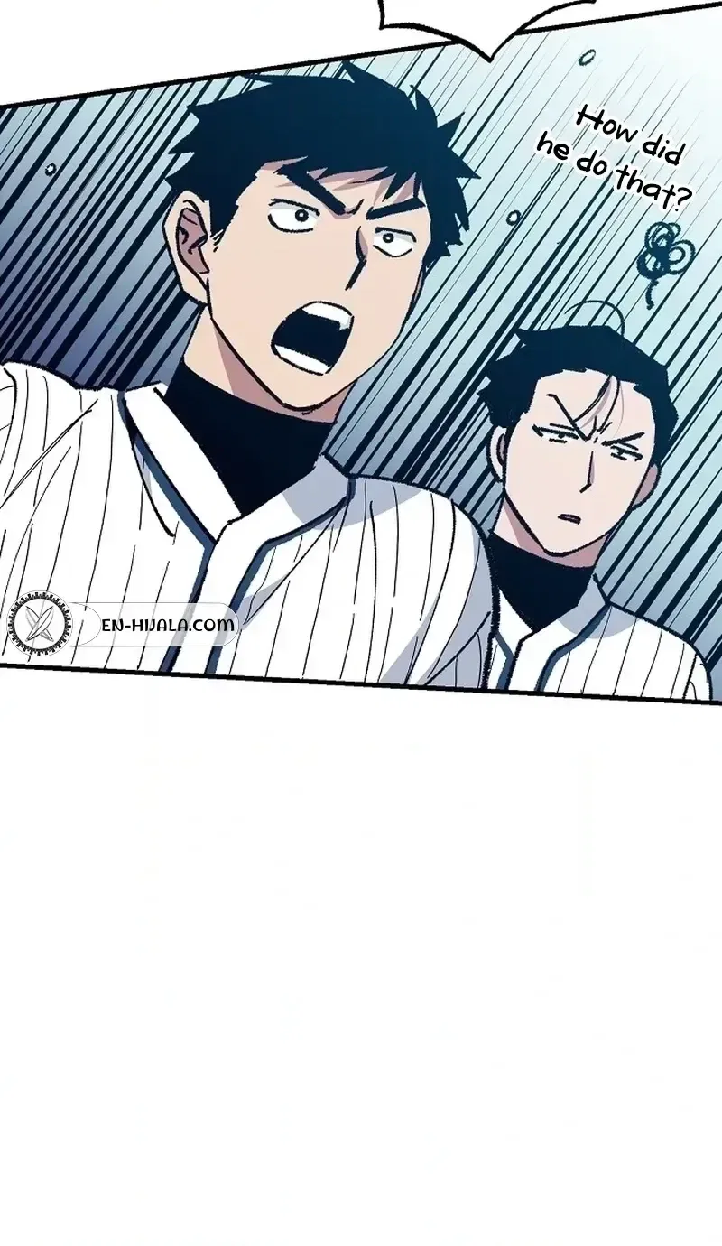 All the Aces Are Obsessed With Me Chapter 34 – Page 105