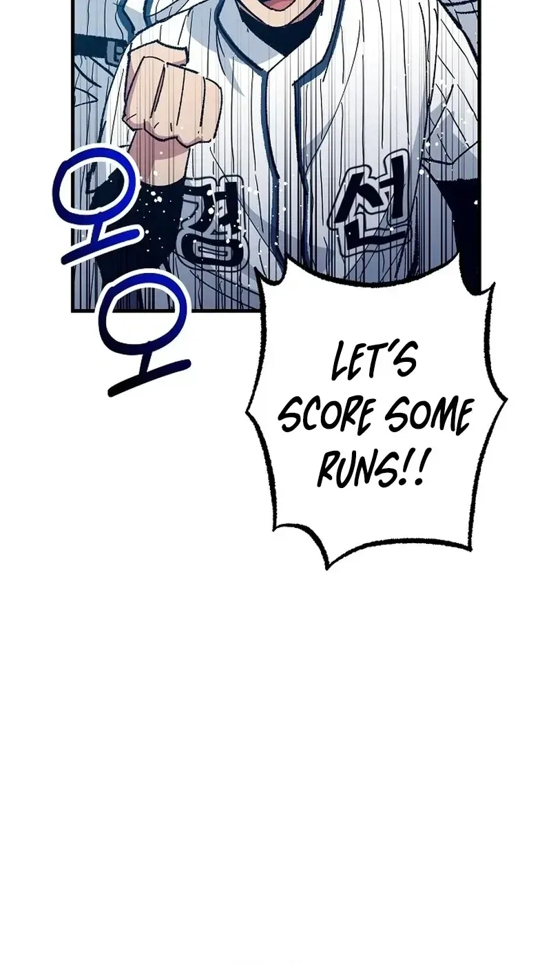 All the Aces Are Obsessed With Me Chapter 34 – Page 111