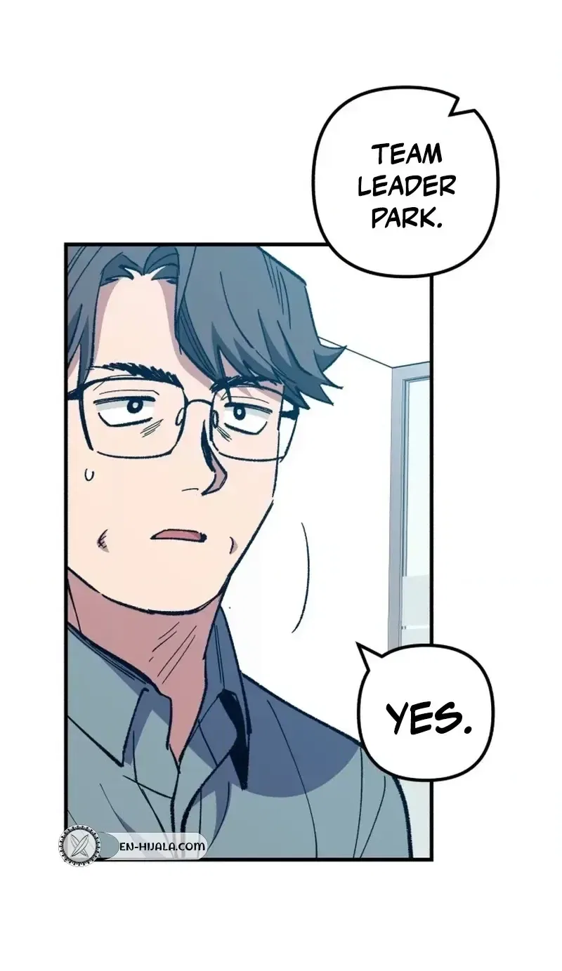All the Aces Are Obsessed With Me Chapter 33 – Page 10