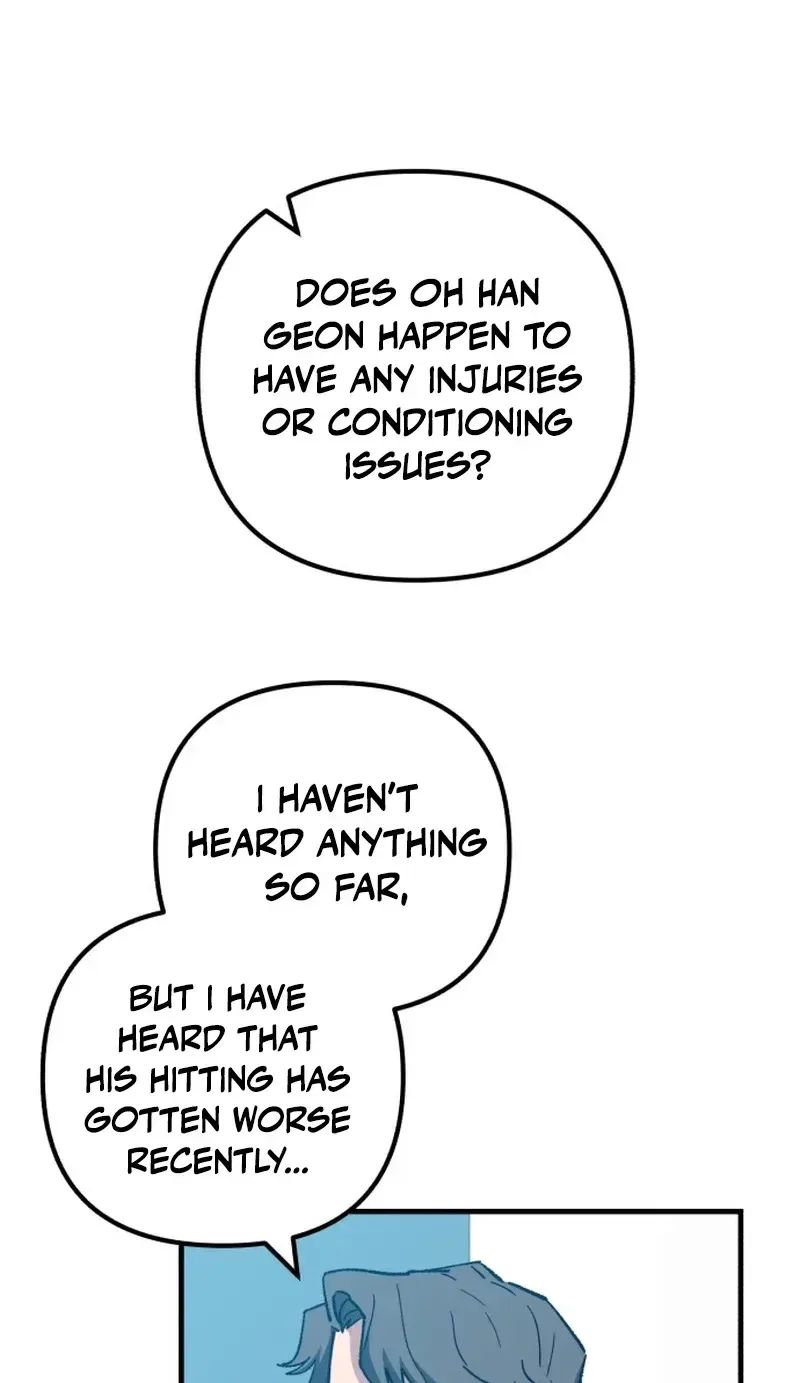 All the Aces Are Obsessed With Me Chapter 33 – Page 11