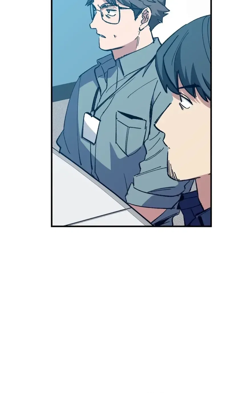 All the Aces Are Obsessed With Me Chapter 33 – Page 12