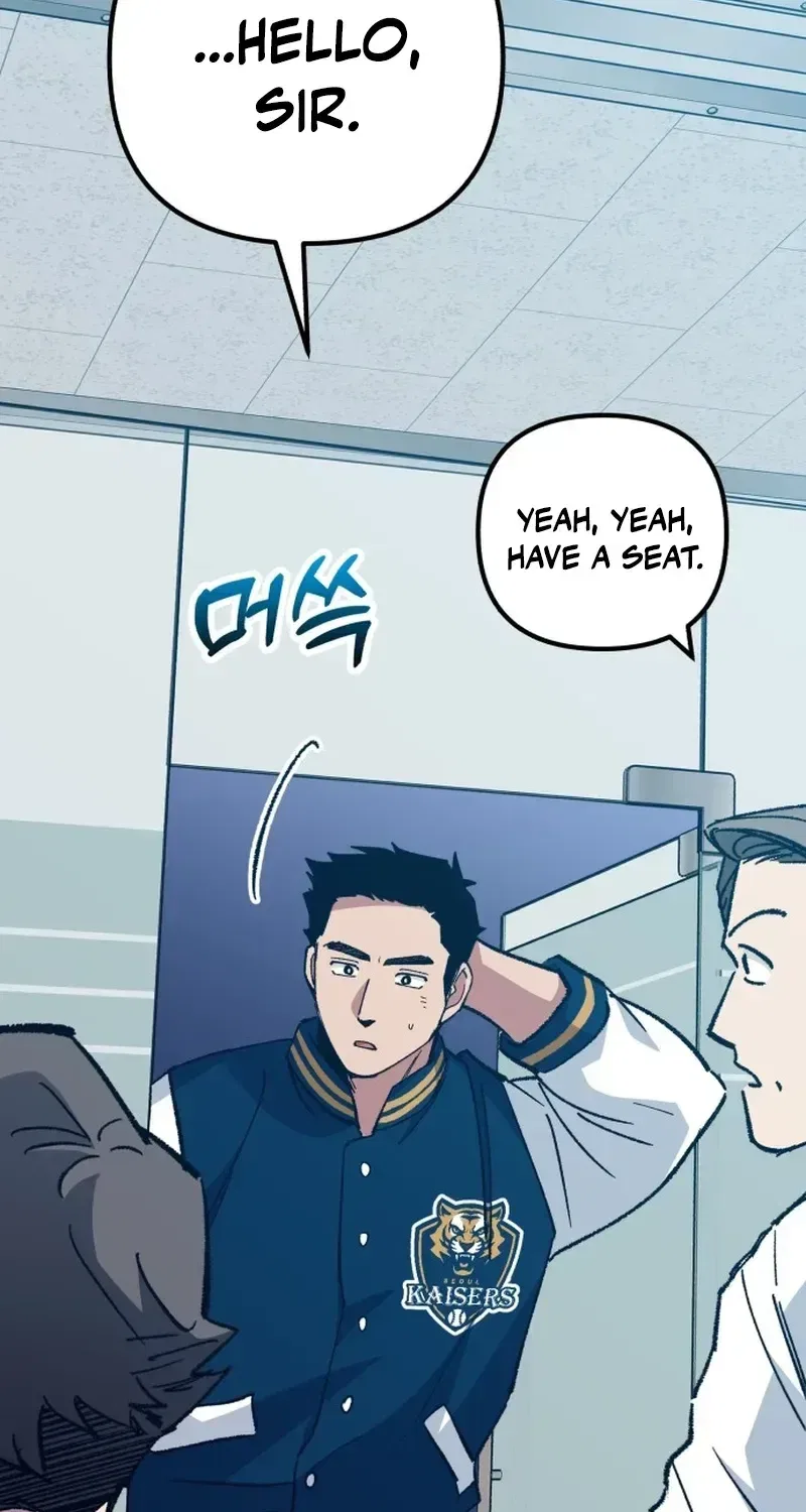 All the Aces Are Obsessed With Me Chapter 33 – Page 17