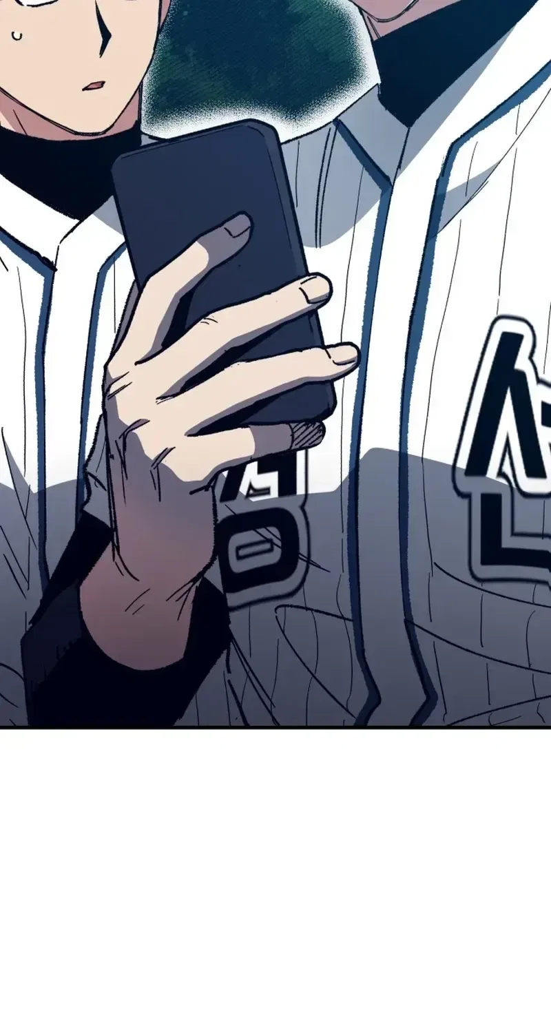 All the Aces Are Obsessed With Me Chapter 33 – Page 43