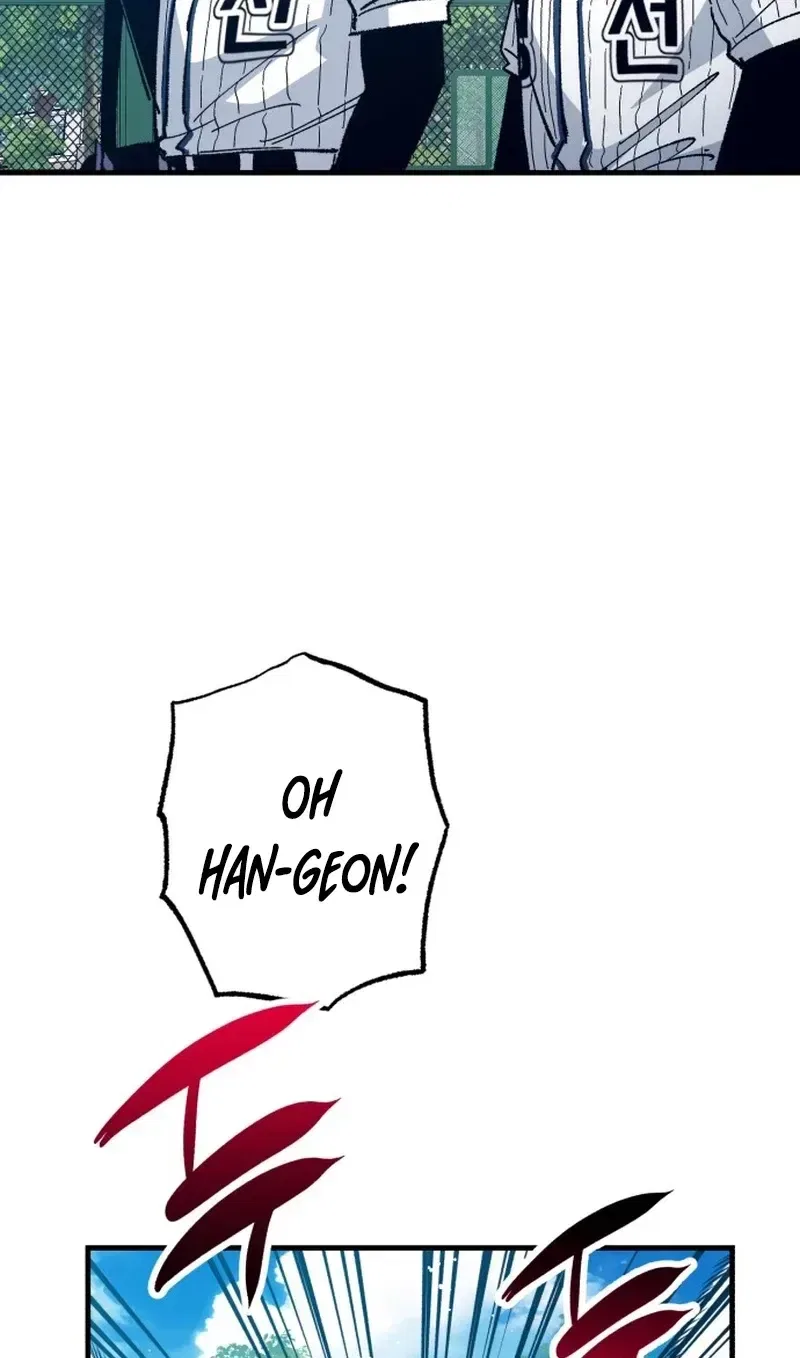 All the Aces Are Obsessed With Me Chapter 33 – Page 49