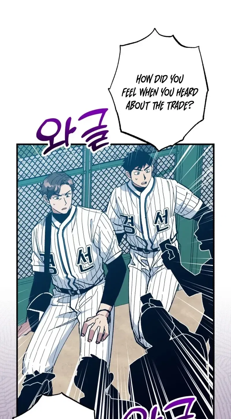 All the Aces Are Obsessed With Me Chapter 33 – Page 54