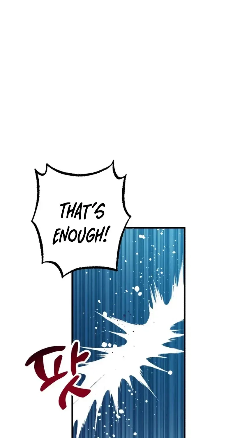 All the Aces Are Obsessed With Me Chapter 33 – Page 58
