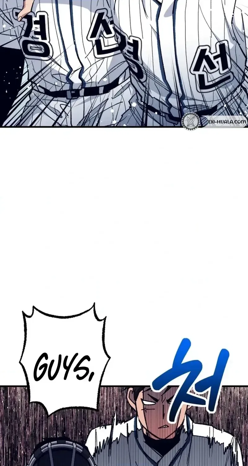 All the Aces Are Obsessed With Me Chapter 33 – Page 60