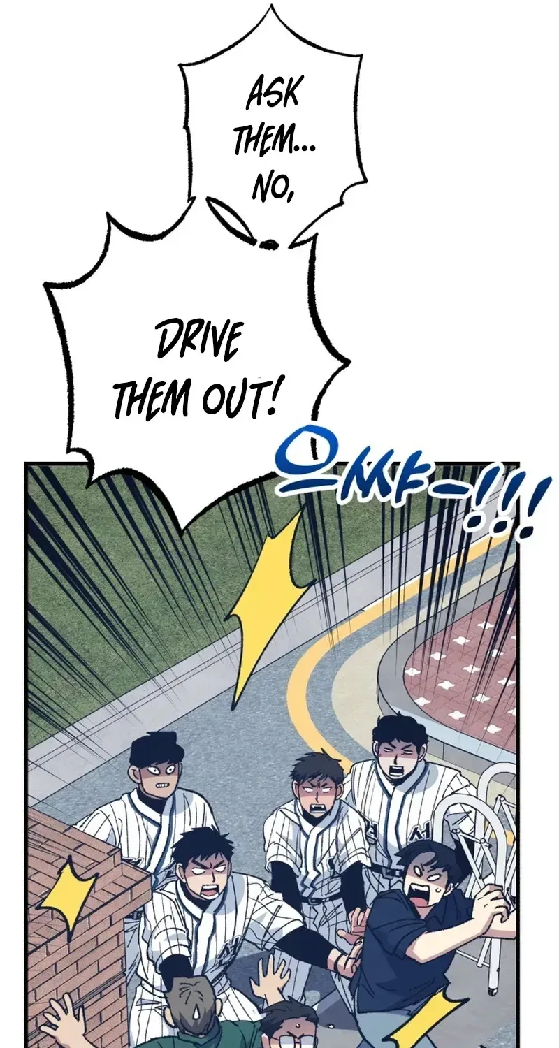 All the Aces Are Obsessed With Me Chapter 33 – Page 62