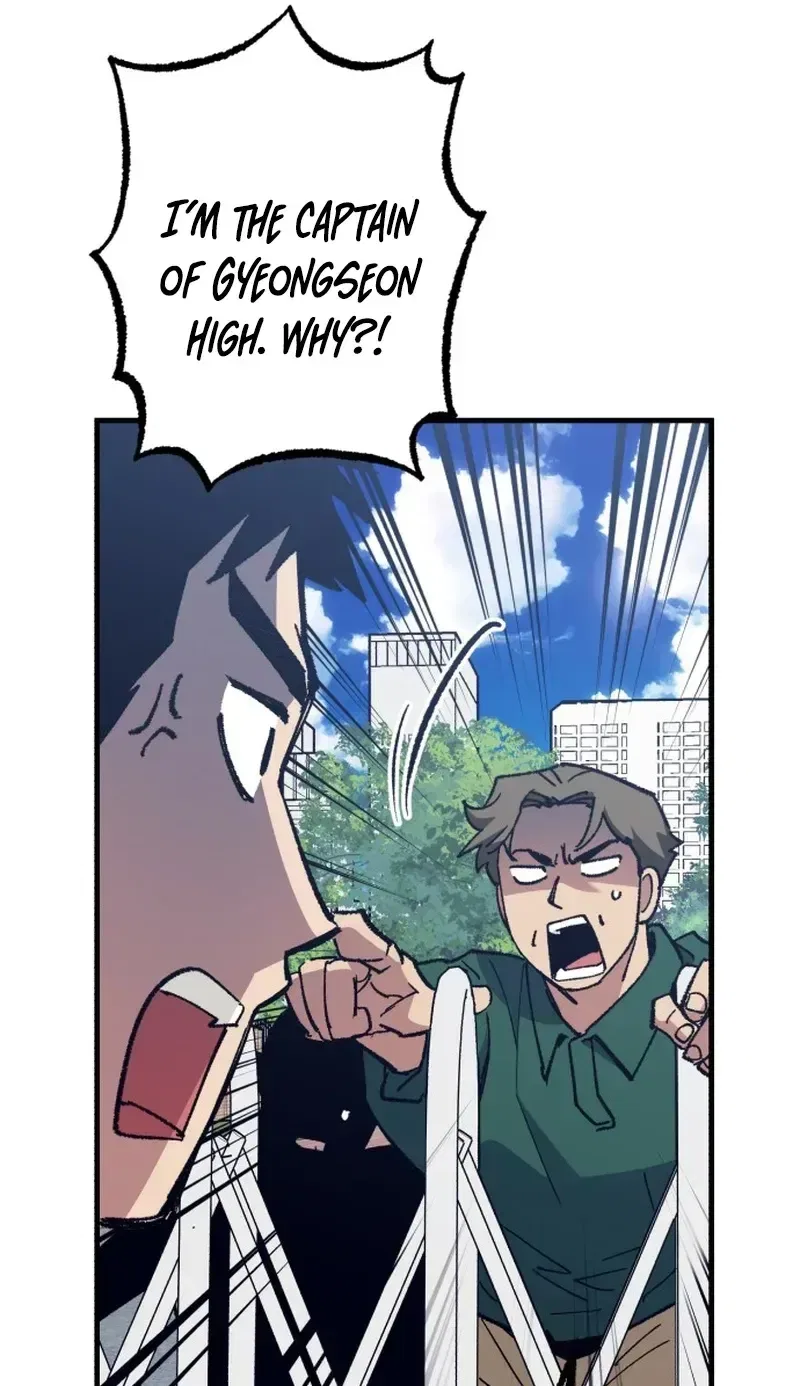 All the Aces Are Obsessed With Me Chapter 33 – Page 72