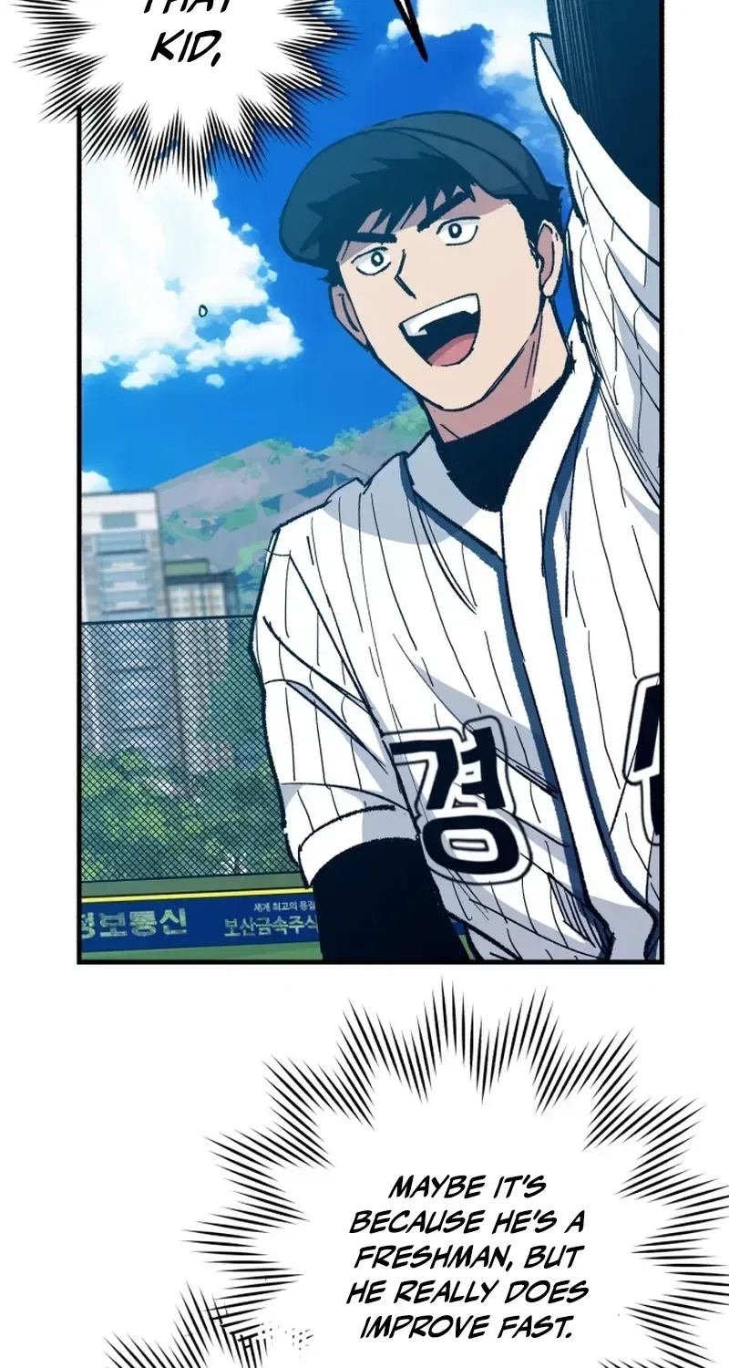 All the Aces Are Obsessed With Me Chapter 33 – Page 104