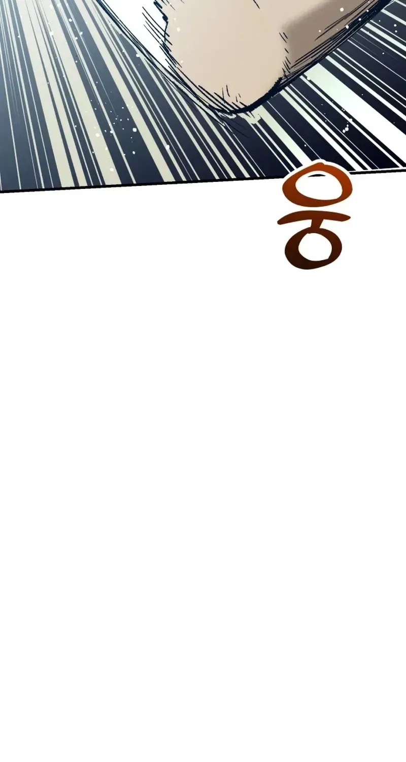 All the Aces Are Obsessed With Me Chapter 33 – Page 107