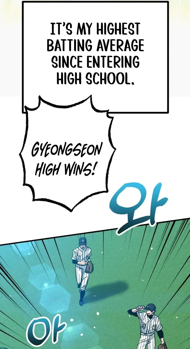All the Aces Are Obsessed With Me Chapter 33 – Page 114