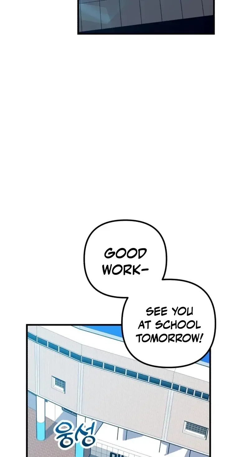 All the Aces Are Obsessed With Me Chapter 33 – Page 117