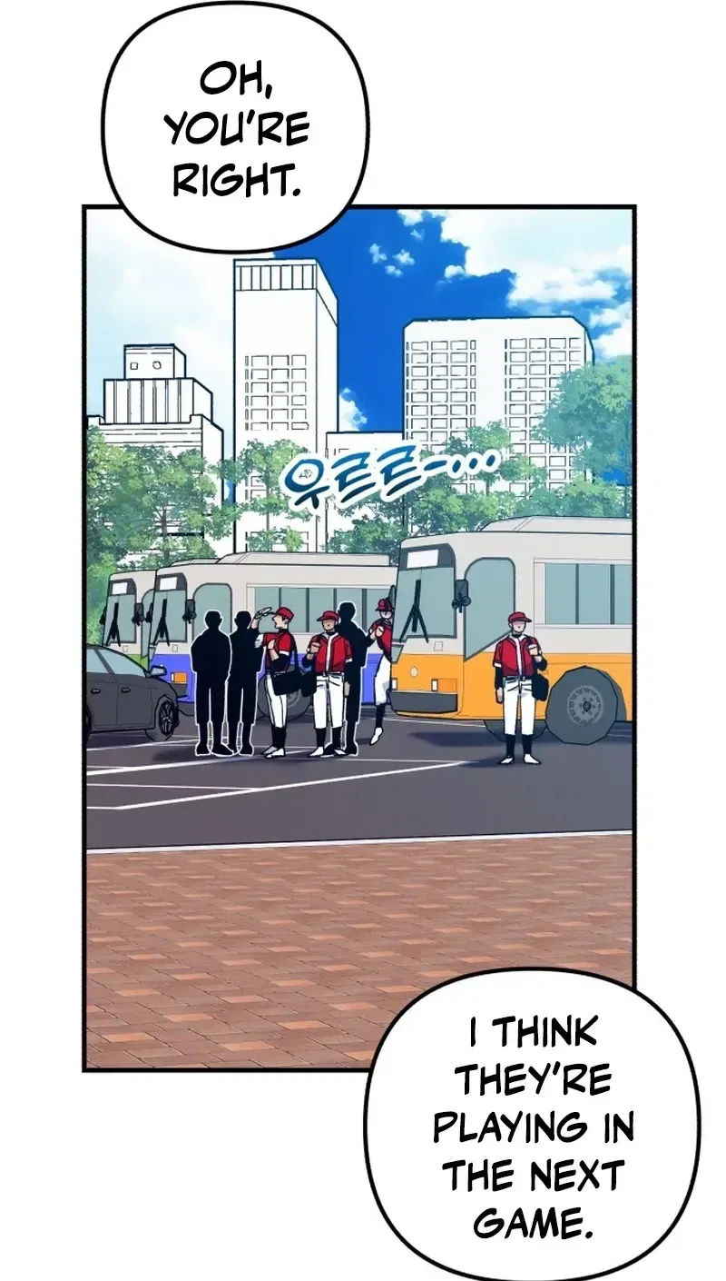All the Aces Are Obsessed With Me Chapter 33 – Page 120