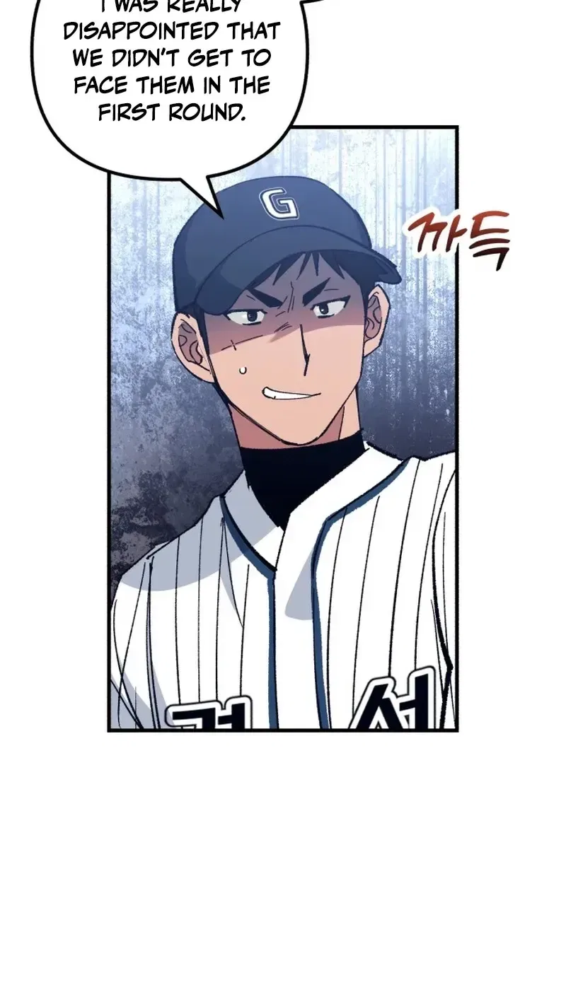 All the Aces Are Obsessed With Me Chapter 33 – Page 122