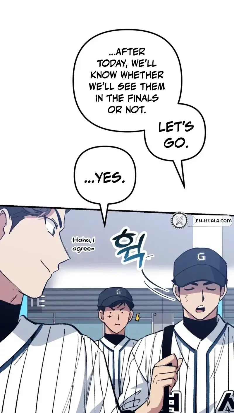 All the Aces Are Obsessed With Me Chapter 33 – Page 123