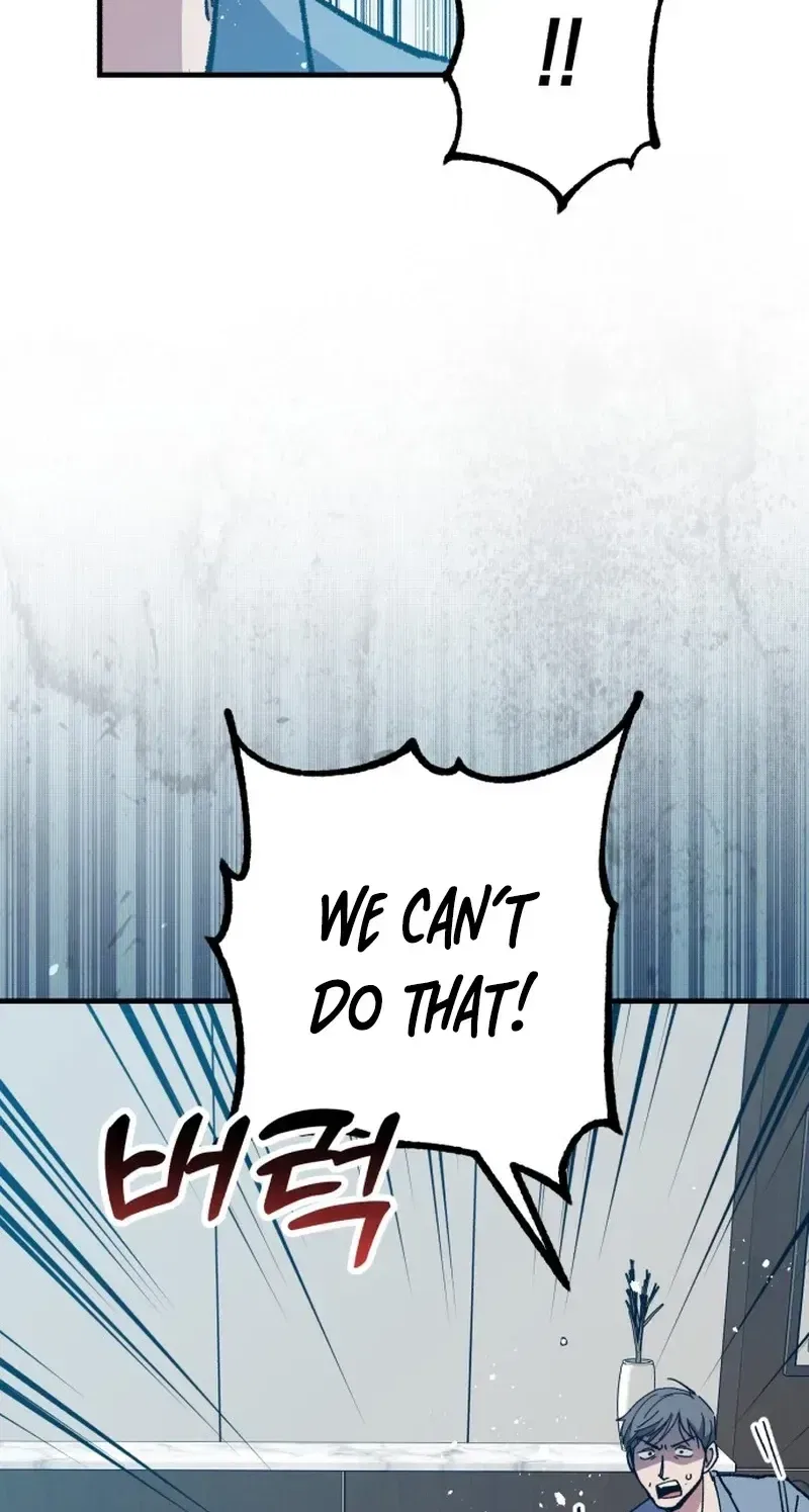 All the Aces Are Obsessed With Me Chapter 32 – Page 44