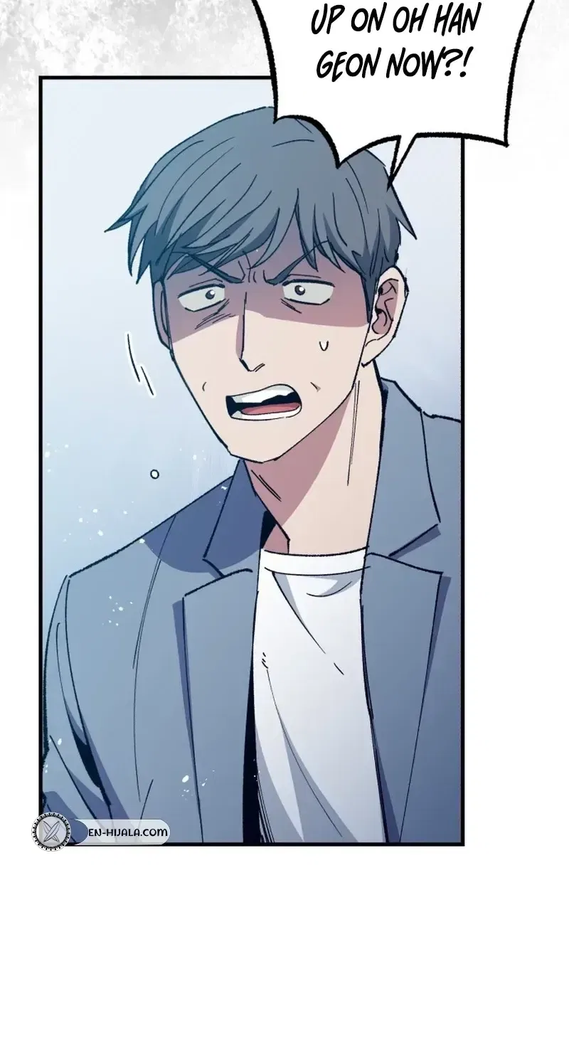 All the Aces Are Obsessed With Me Chapter 32 – Page 46