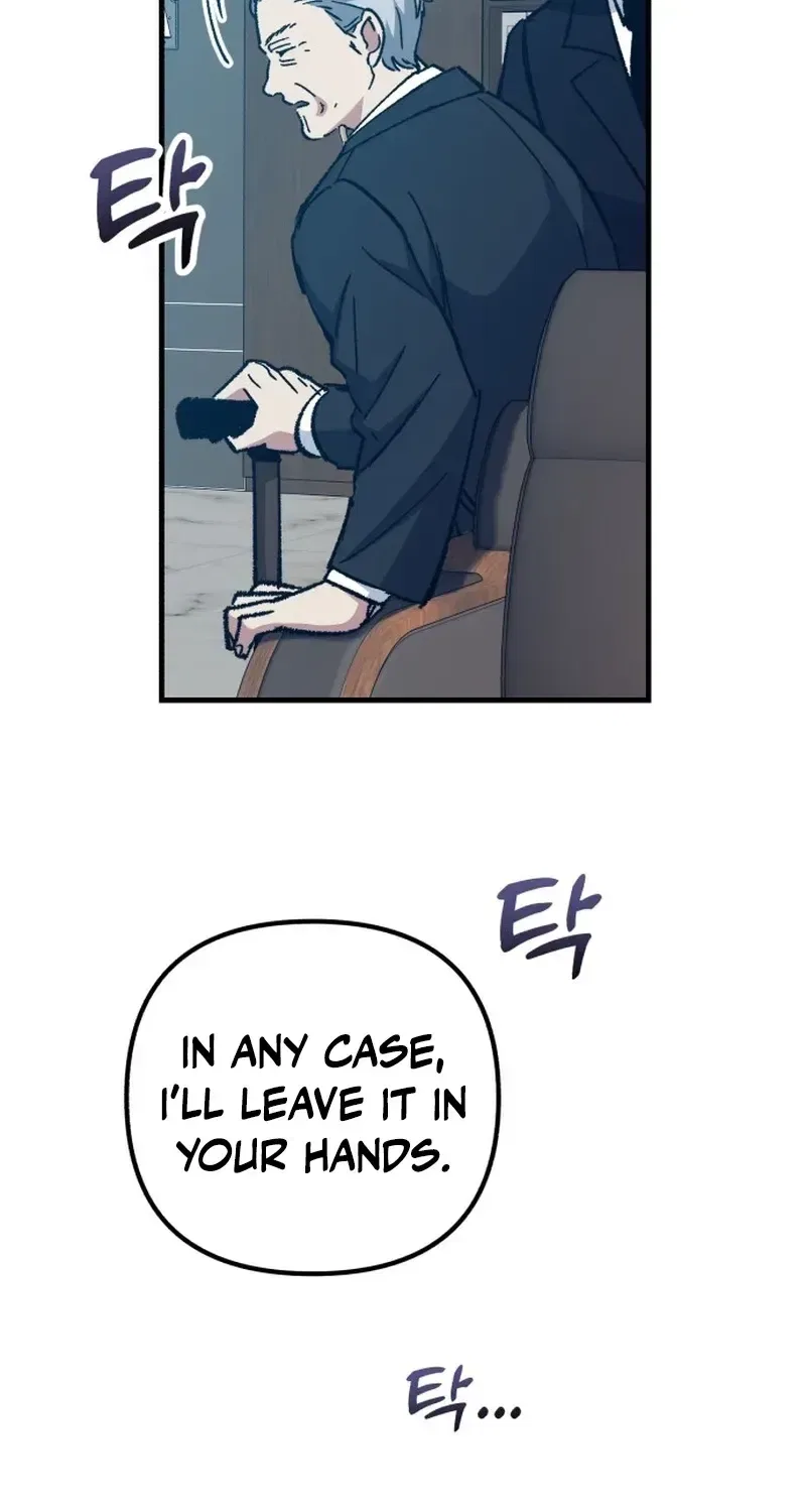 All the Aces Are Obsessed With Me Chapter 32 – Page 59