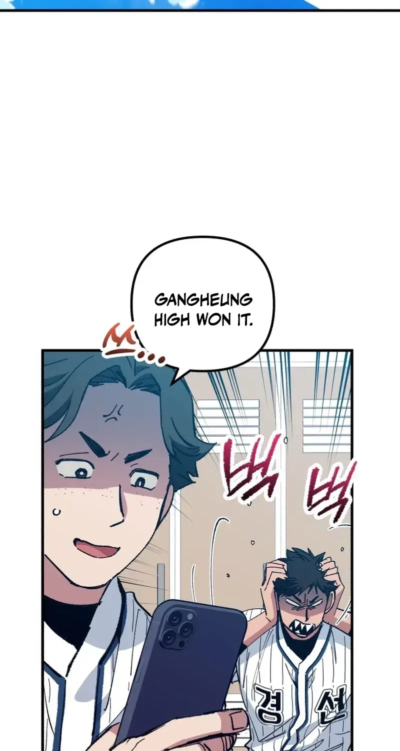 All the Aces Are Obsessed With Me Chapter 32 – Page 65