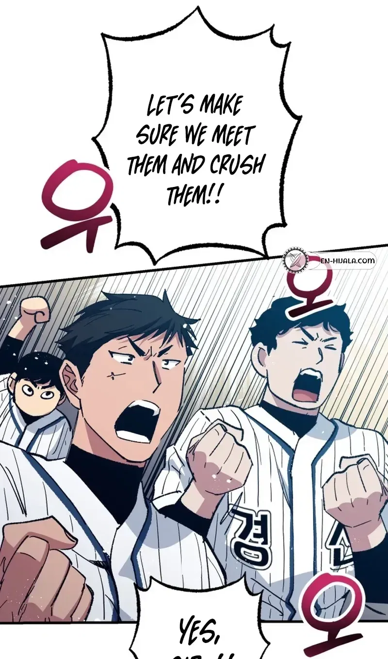 All the Aces Are Obsessed With Me Chapter 32 – Page 69