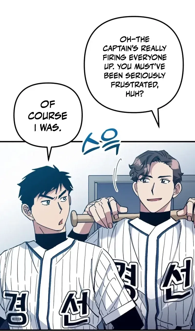 All the Aces Are Obsessed With Me Chapter 32 – Page 71