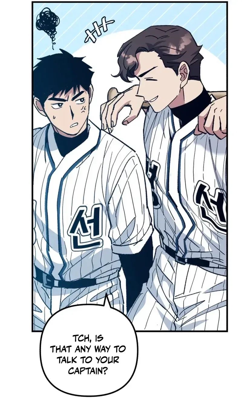 All the Aces Are Obsessed With Me Chapter 32 – Page 75