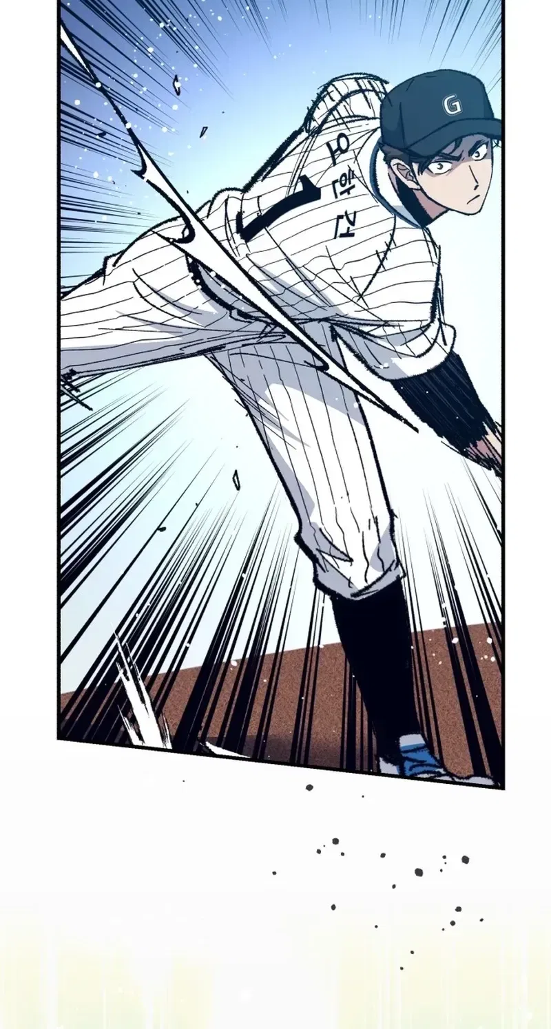 All the Aces Are Obsessed With Me Chapter 32 – Page 86
