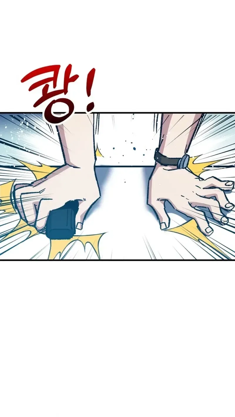 All the Aces Are Obsessed With Me Chapter 32 – Page 102