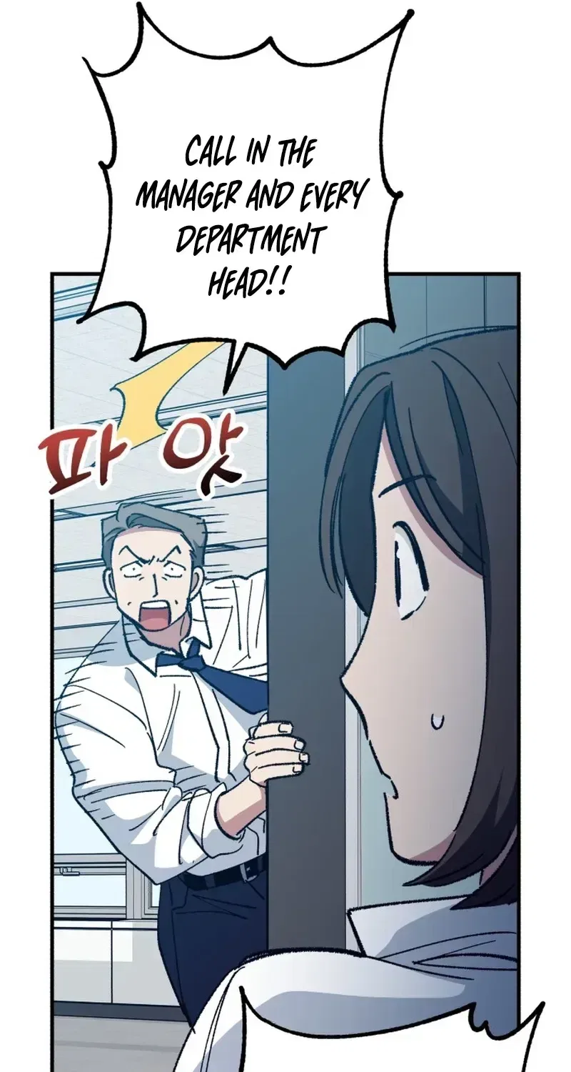 All the Aces Are Obsessed With Me Chapter 32 – Page 103