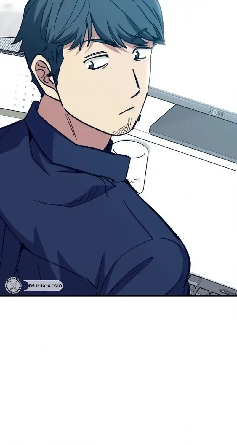 All the Aces Are Obsessed With Me Chapter 32 – Page 105