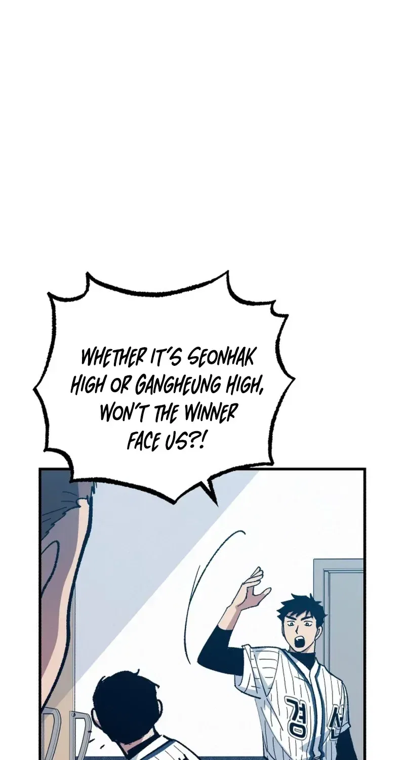 All the Aces Are Obsessed With Me Chapter 32 – Page 113