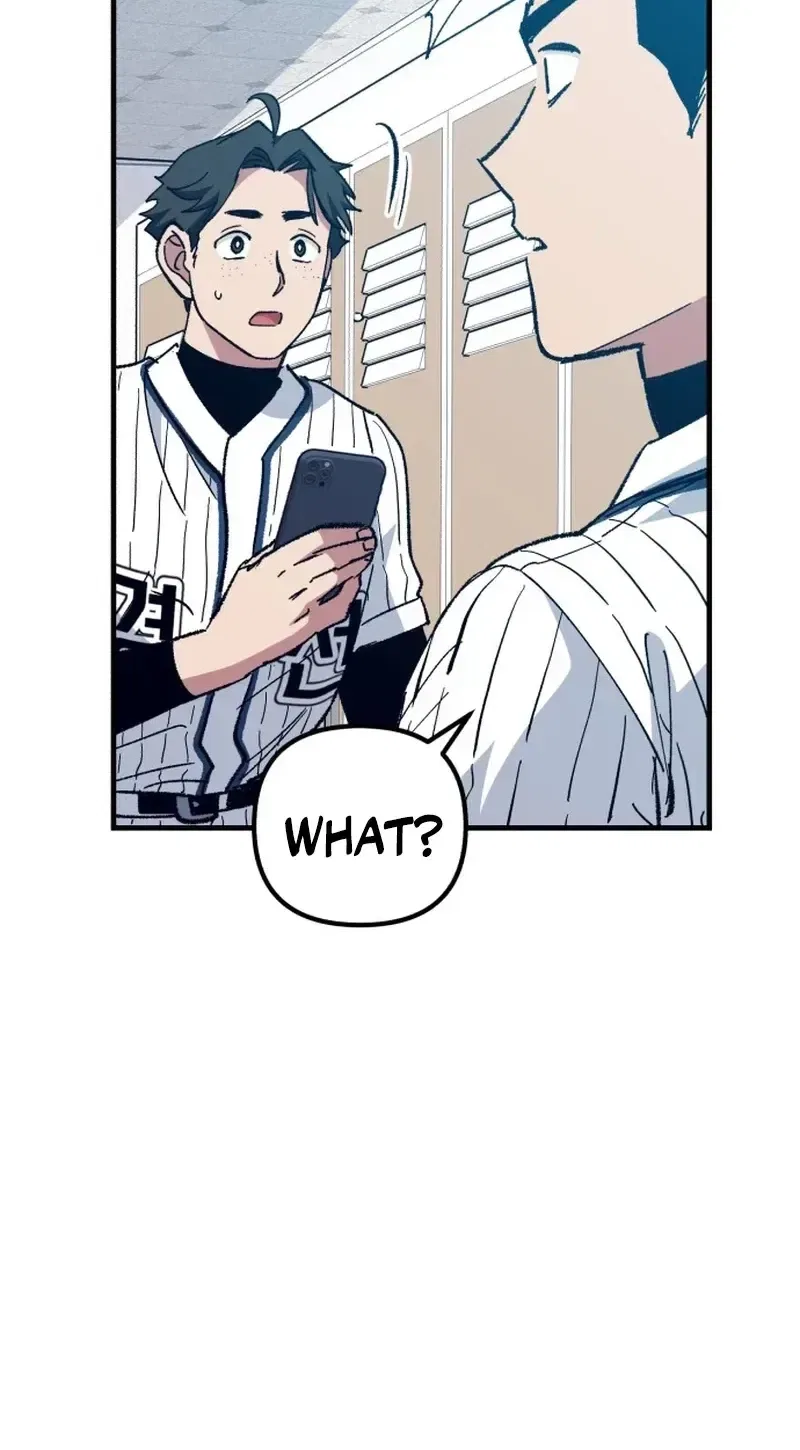 All the Aces Are Obsessed With Me Chapter 32 – Page 120