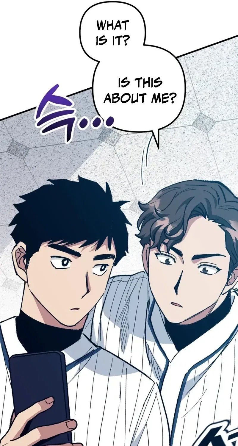 All the Aces Are Obsessed With Me Chapter 32 – Page 121