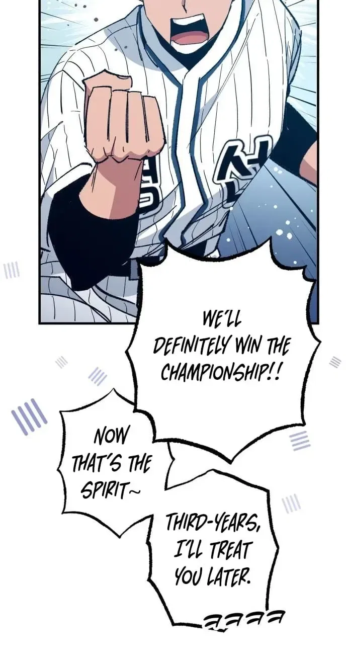 All the Aces Are Obsessed With Me Chapter 31 – Page 14