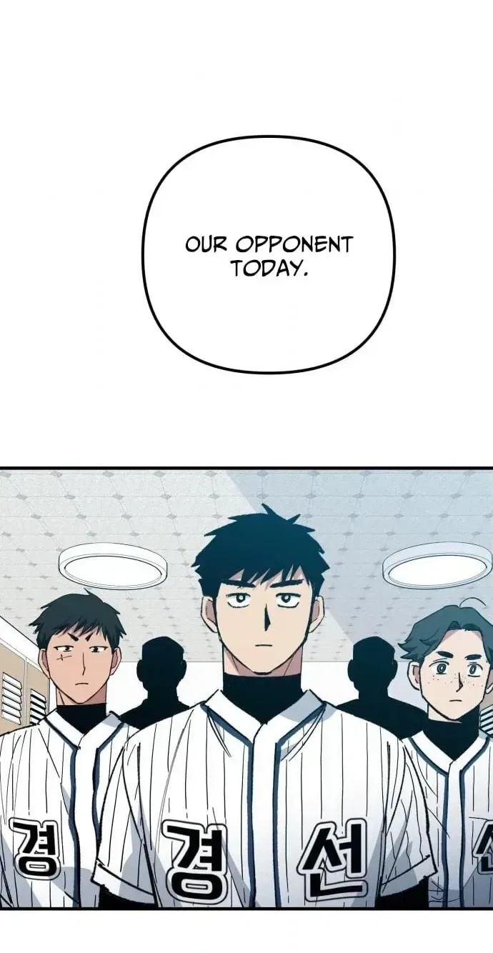 All the Aces Are Obsessed With Me Chapter 31 – Page 20