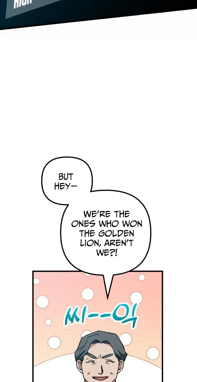 All the Aces Are Obsessed With Me Chapter 31 – Page 25