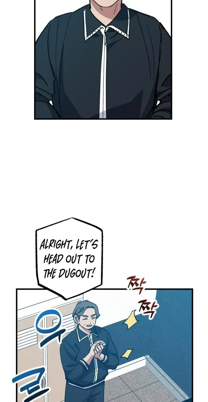 All the Aces Are Obsessed With Me Chapter 31 – Page 26