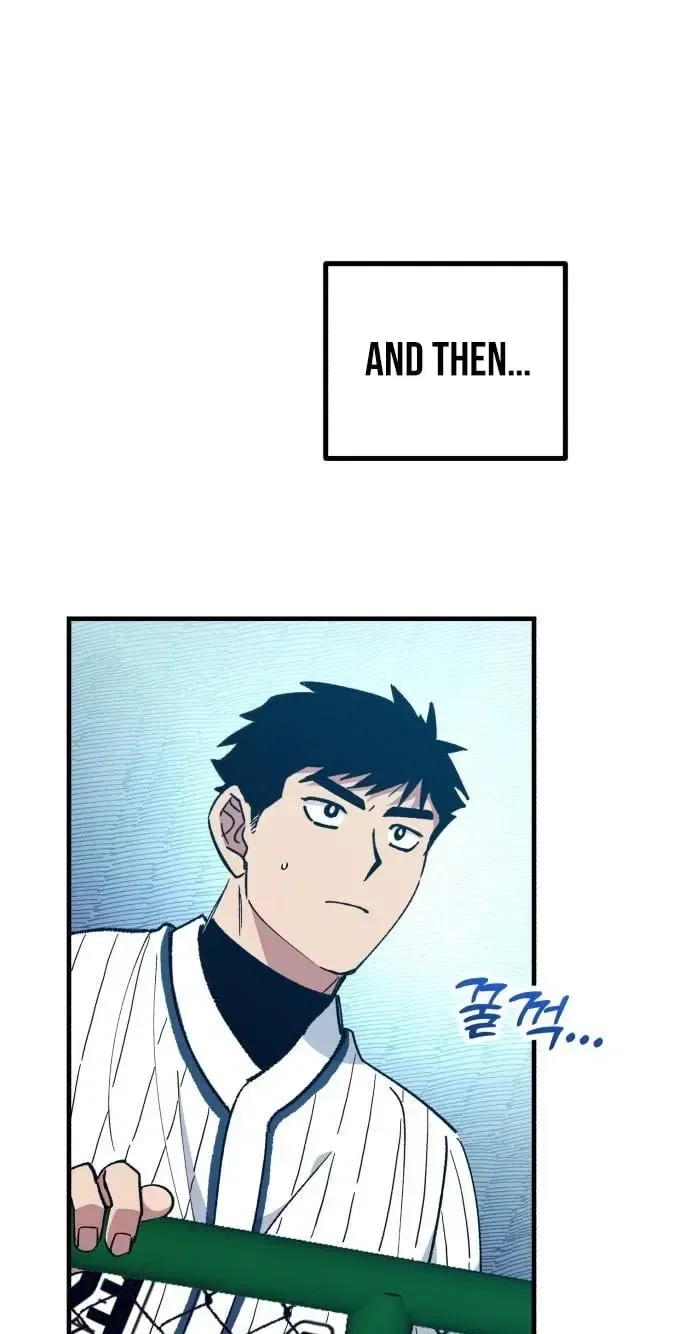 All the Aces Are Obsessed With Me Chapter 31 – Page 41