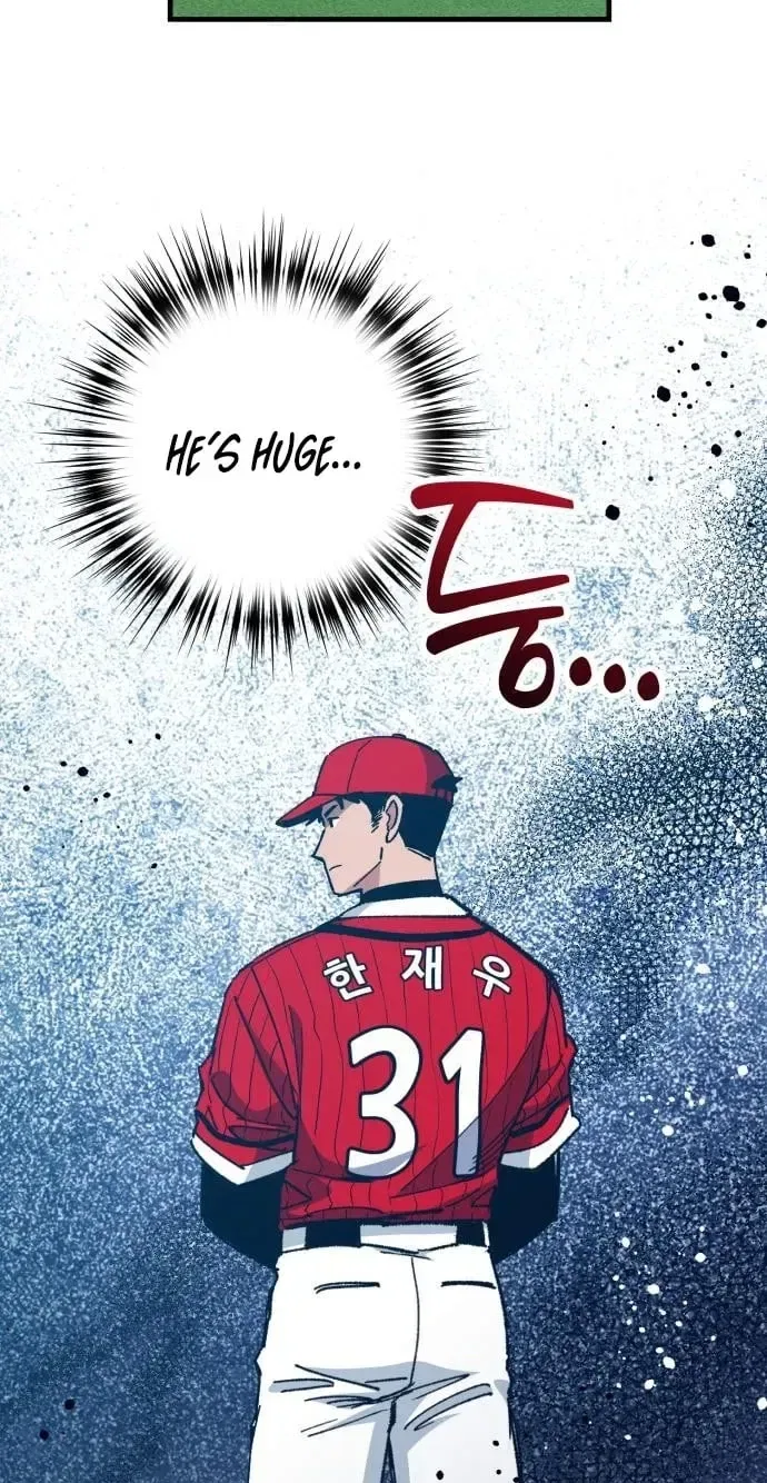 All the Aces Are Obsessed With Me Chapter 31 – Page 43
