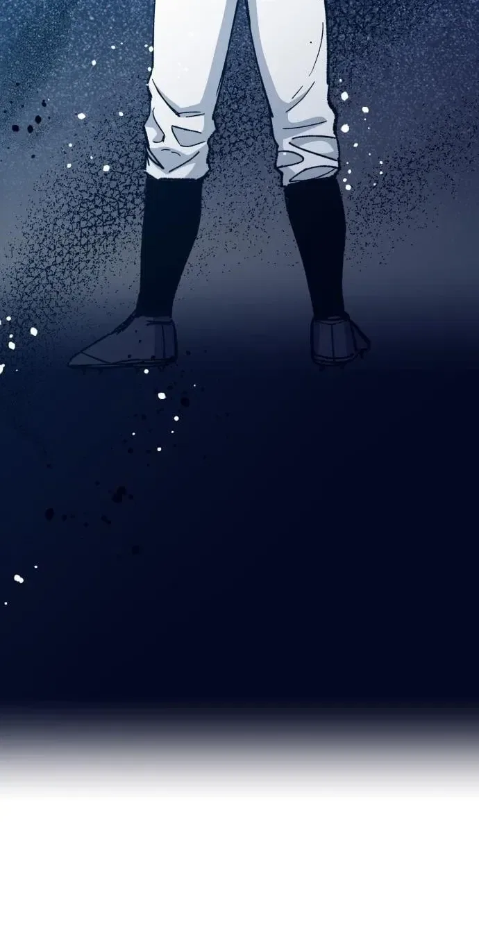 All the Aces Are Obsessed With Me Chapter 31 – Page 44
