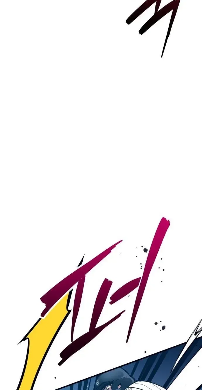 All the Aces Are Obsessed With Me Chapter 31 – Page 48