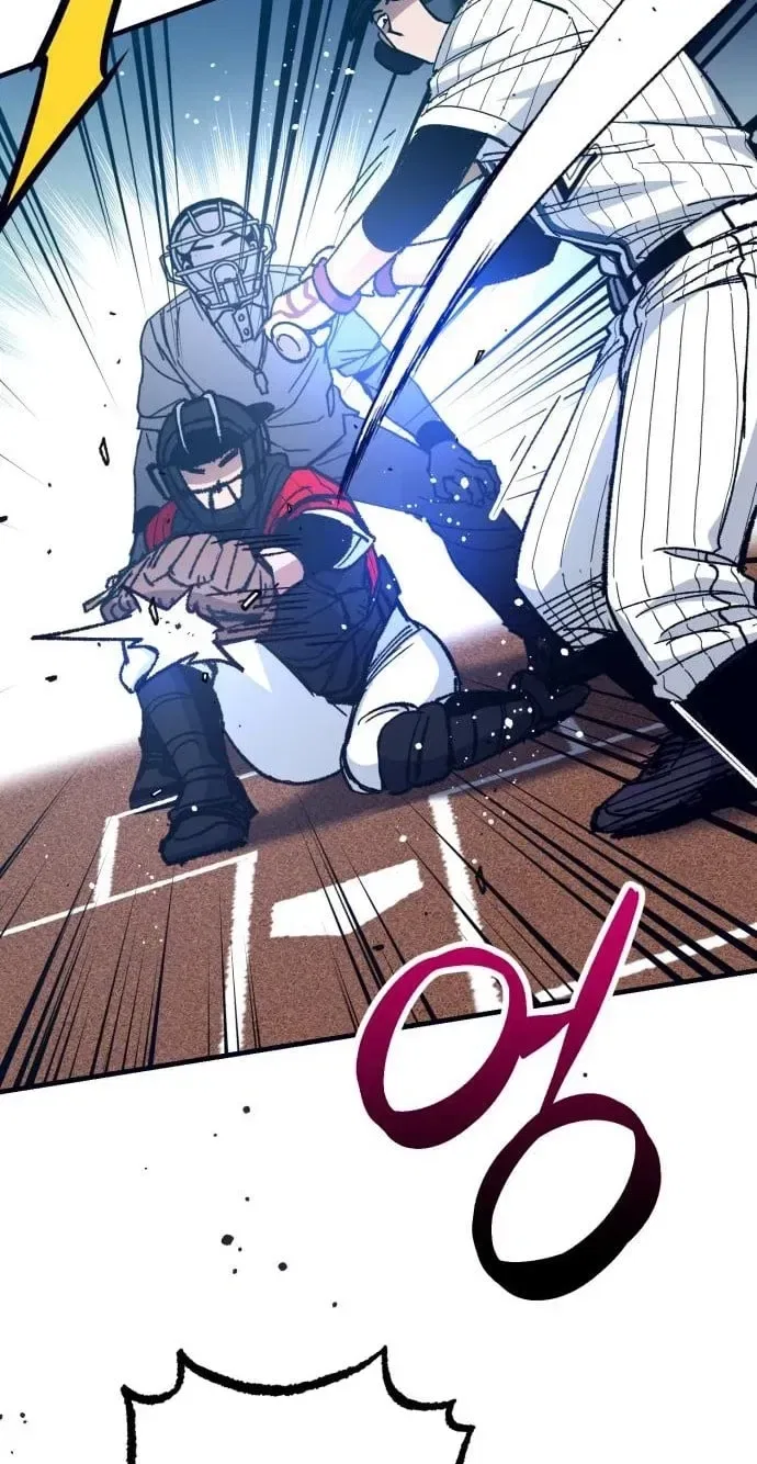 All the Aces Are Obsessed With Me Chapter 31 – Page 49