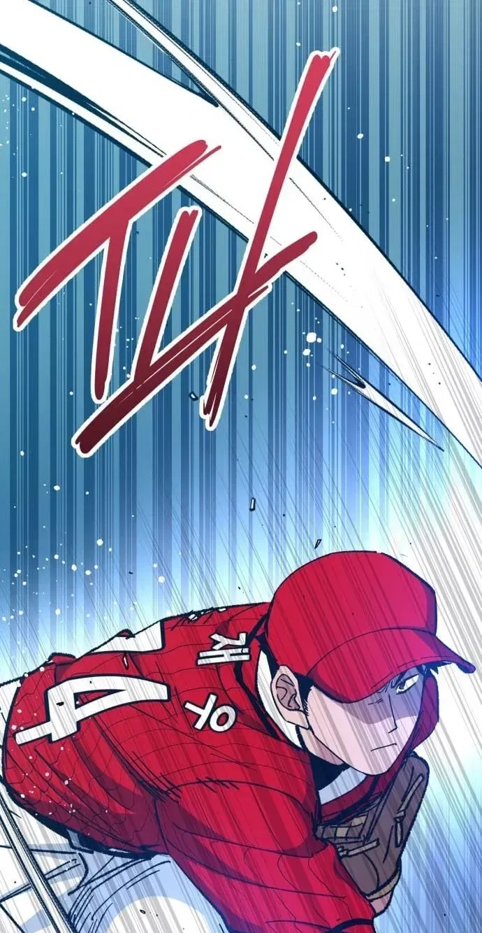 All the Aces Are Obsessed With Me Chapter 31 – Page 59