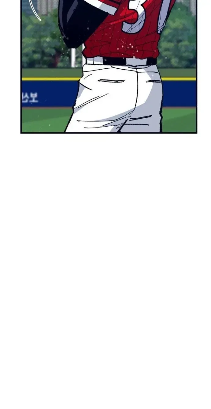All the Aces Are Obsessed With Me Chapter 31 – Page 63