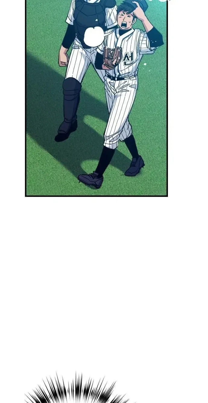 All the Aces Are Obsessed With Me Chapter 31 – Page 75