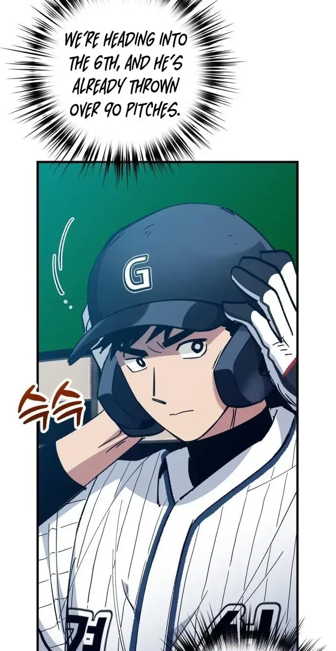 All the Aces Are Obsessed With Me Chapter 31 – Page 76