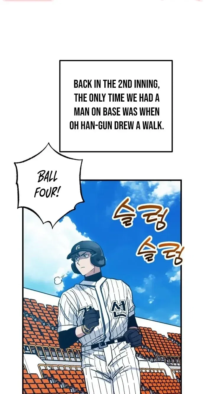 All the Aces Are Obsessed With Me Chapter 31 – Page 81